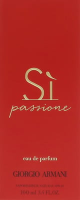 Armani Si Passione Edp Spray100 ml.