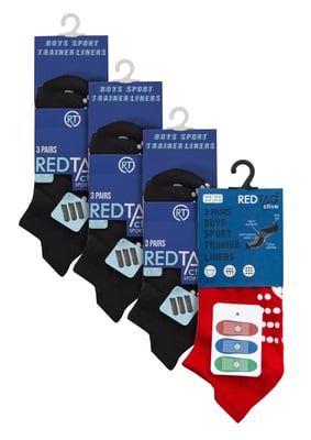 12 Pair Multipack Kids Cotton Trainer Socks with Rubber Grips - Black / Green