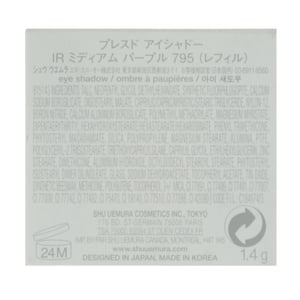 Shu Uemura Pressed Eye Shadow Refill 1.4g IR Medium Purple 795