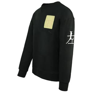 Puma x Michael Lau Long Sleeve Crew Neck Black Mens Sweatshirt 530352 01