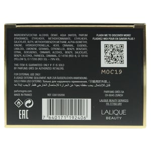 Gres Cabochard 2019 Eau de Parfum 100ml Spray