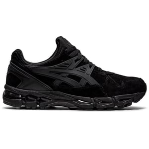 Asics Gel-Kayano 21 Svarta träningsskor för herrar