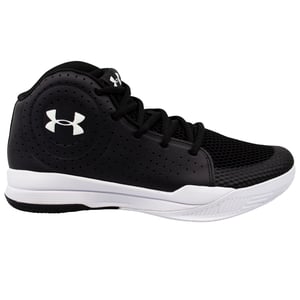 Under Armour Jet Basket - Barn