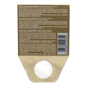 Nuxe Huile Prodigieuse Dry Oil 100ml