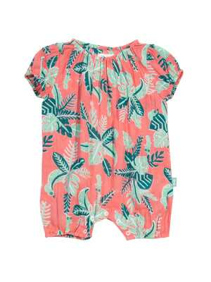 Kite Clothing Chameleon Romper