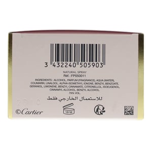 Cartier Baiser Volé Parfum 50ml