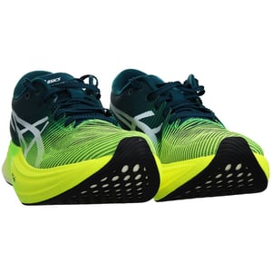 Asics MetaSpeed Edge+ Mens Yellow Löpning Träningsskor