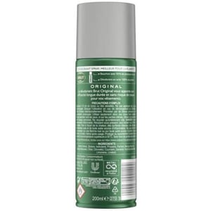 Brut Men's Original Long-Lasting Anti-Perspirant Deodorant 200ml