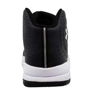 Under Armour Jet Basket - Barn