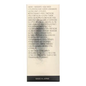Lancôme Absolue 100-Ivoire-P Smoothing Liquid Cushion Compact SPF 50+ 13g