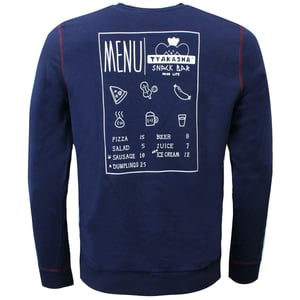 Puma x Tyakasha Mens Crew Sweatshirt Graphic Print Jumper Navy 578422 06