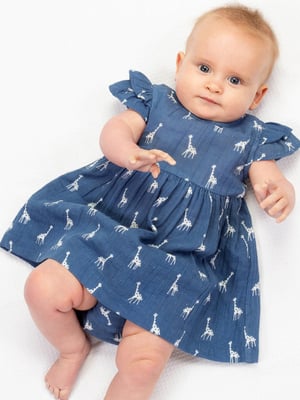 Kite Clothing Giraffy Dress And Pants
