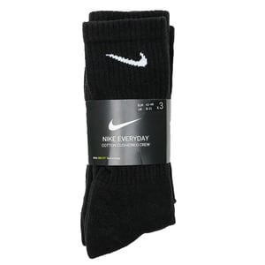 Everyday-strumpor för herrar | NIKE