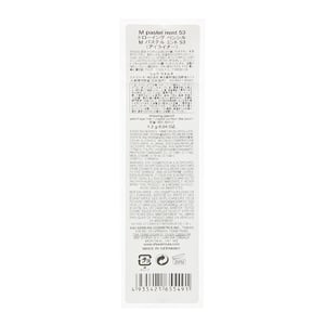 Shu Uemura Matte 53 Pastel Mint Eye Pencil 1.2g