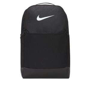 Nike Brasilia Training 24L Backpack (Black)