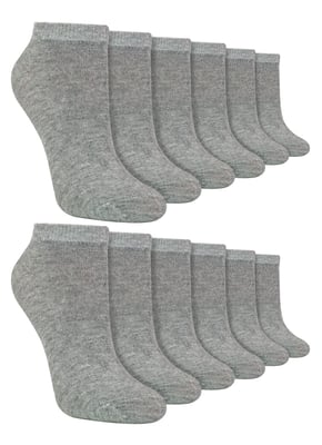12 Pairs Kids Trainer Socks | Anti Blister Ankle White Bamboo Socks for Boys - Grey