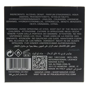 Police To Be Bad Guy Eau de Toilette 40ml Spray