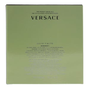 Versace Versense Eau de Toilette 50ml Spray