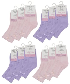 12 Pair Babies Cable/Bow Socks | Soft Baby Boys & Girls Socks - Assorted