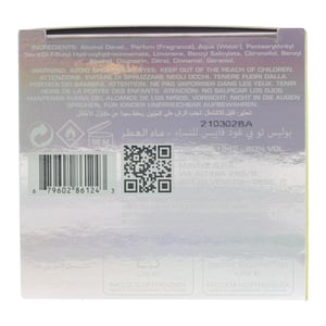 Police To Be Goodvibes Eau de Parfum 40ml Spray