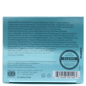 Elemis Pro-Collagen Marine Cream SPF30 50ml - Anti-Wrinkle Day Cream