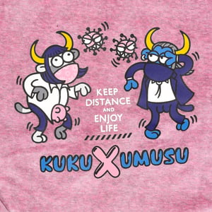 Winterpyjama met getufte afwerking en V-hals 3176 meisje