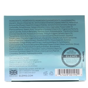 Elemis Pro-Collagen Marine Cream Ultra-Rich 50ml Anti-Wrinkle Rich Day Cream