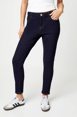 Petite Comfort Stretch Skinny Jeans