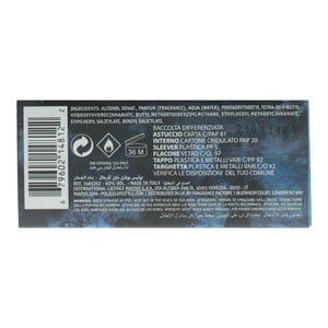 Police Potion Power Eau de Parfum 30ml Spray