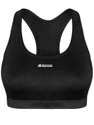 Active Crop Top Medium Impact Sportbeha