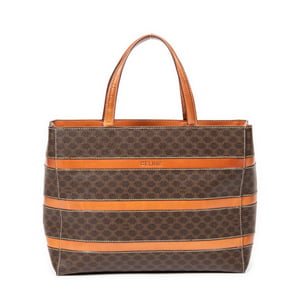 Small Square Tote  Handtas