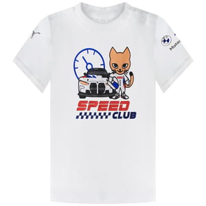 Puma BMW MMW Kids White/Grey Set