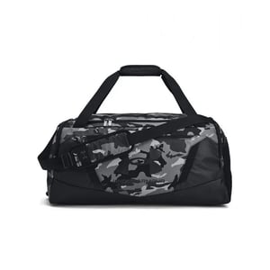 Under Armour Onmiskenbare 5.0 Camouflage Duffeltas (Zwart)
