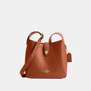 Hadley Convertible Crossbody in Smooth Grain Leather
