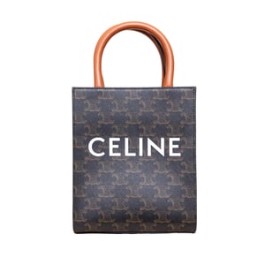 Celine Mini Vertical Cabas Tote - 20-talet