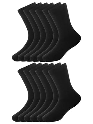 12 Pack Kids Black School Socks