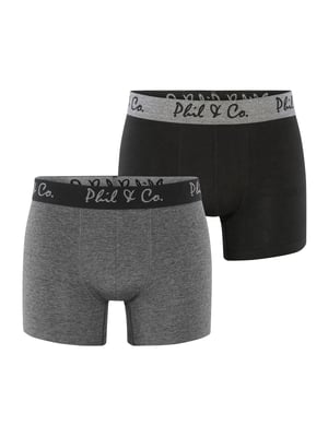 Retro Pants 2-Pack Jersey