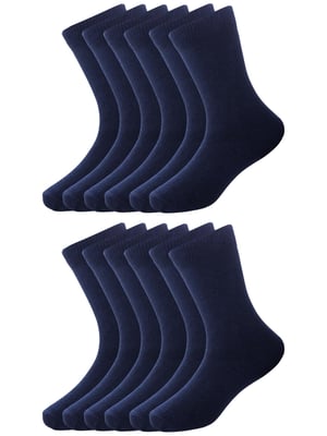 12 Pack Kids Blue School Socks