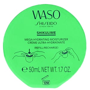 Shiseido Waso SHIKULIME Mega Hydrating Moisturizer Navulling - 50ml
