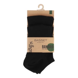 Basset Dames/heren bamboe sneaker sokken 2-pack
