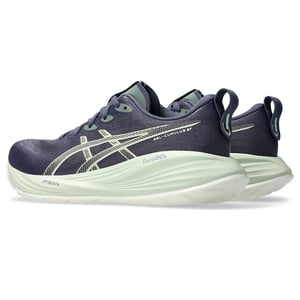 Asics gel-cumulus 27 hardloopschoenen dames neutraal -
