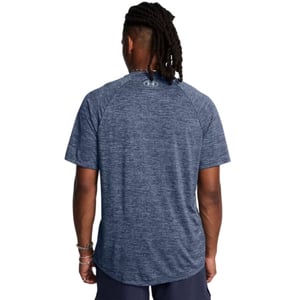 Under Armour Sportshirt heren