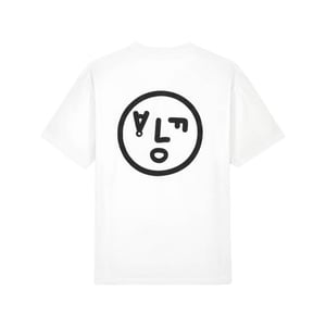 Olaf Hussein T-shirt m990104