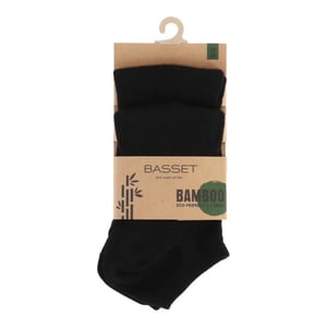 Basset Dames/heren bamboe sneaker sokken 2-pack