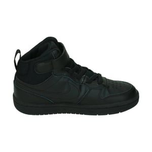 Nike Court borough mid 2