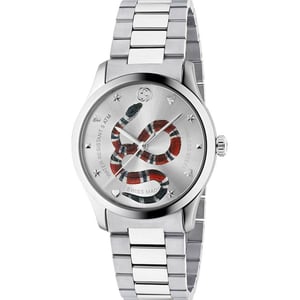Gucci G-Timeless YA1264076 Men's Quartz Watch - Stylish and Versatile