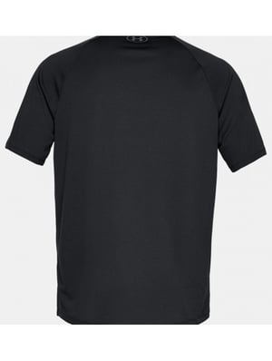 Under Armour Sportshirt heren