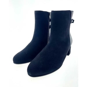 Gabor 75.683.17 boots