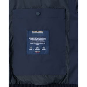 Paul & Shark Vest