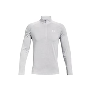 Under Armour Mens 2.0 Half Zip Technical Top (Halo Grey)